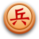 Tốt